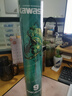 川崎（KAWASAKI）羽毛球比賽訓練耐打鵝毛球12個(gè)裝哪吒9號球 曬單實(shí)拍圖