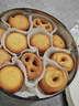 皇冠（danisa）丹麥曲奇餅干禮盒368g休閑零食團購囤貨送禮物印尼進口  曬單實拍圖