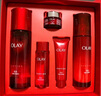 玉蘭油（OLAY）大紅瓶水乳液面霜禮盒抗皺緊致抗衰老化妝品護膚品套裝教師節禮物 曬單實(shí)拍圖