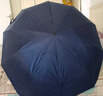 小魔全自動(dòng)晴雨傘男女晴雨兩用折疊傘遮陽傘防紫外線黑膠太陽傘自動(dòng)傘 曬單實(shí)拍圖