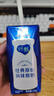 蒙牛純甄風(fēng)味酸牛奶200g*16盒 早餐酸奶配麥片中秋送禮新老包裝隨機 曬單實拍圖