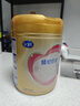 飛鶴臻愛倍護 幼兒配方奶粉3段(1-3歲) 900g*6 乳鐵蛋白 育兒補貼 曬單實拍圖