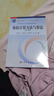 [按需印刷]數值計算方法與算法(第三版)/張韻華 科學(xué)出版社 曬單實(shí)拍圖