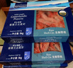 京東超市 海外直采 熟凍腹籽北極甜蝦3斤 大號(80-100規格) 解凍即食 曬單實(shí)拍圖