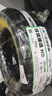 玲瓏輪胎綠行系列 汽車輪胎 205/60R16 92V GREEN-Max HP050 適配英朗 曬單實拍圖