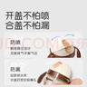 世喜吸管杯兒童水杯奶瓶1-3歲學(xué)飲杯水壺兒童ppsu防摔夏季直飲牛奶杯 杯頭套件（直飲款） 曬單實(shí)拍圖