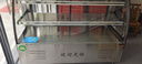 揚(yáng)子三層柜涼菜展示柜商用點菜柜擺攤展示柜熟食冷藏保鮮柜商超專用烤雞烤鴨脖串串柜 【節(jié)能全銅管制冷】1.5米后開門弧形款-送貨上門 曬單實拍圖