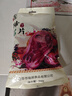 雨潤醬鹵豬頭肉 250g 熟食臘味 扒豬臉 鹵肉預制菜 鴻運當頭 下酒菜 曬單實(shí)拍圖