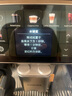 飛利浦（PHILIPS）【國家補貼】進口新5系ultra意式全自動家用咖啡機 研磨一體冷熱雙萃3s速啟頂配款EP5548 七夕禮物 曬單實拍圖
