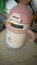 babycare小企鵝兒童保溫杯嬰幼兒寶寶保溫奶瓶水壺學飲直飲吸管杯兒童水杯 贈直通吸嘴- 把手款萊莎粉 300ml 曬單實拍圖