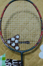 YONEX尤尼克斯羽毛球拍全碳素單拍ARC11PLAY灰珍珠4U5已穿線24磅附手膠 曬單實(shí)拍圖