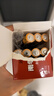 南孚5號電池16粒 五號堿性 聚能環(huán)5代 適用血壓計/燃氣表/遙控器/電子秤/掛鐘/無線鼠標/計算器/玩具等 曬單實拍圖