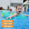 swimbobo兒童游泳圈防側(cè)翻趴圈游泳浮圈寶寶游泳趴圈小孩游泳裝備BO5013XL 曬單實(shí)拍圖