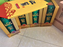 迎駕貢酒綿柔 42度 500mL 4瓶 買(mǎi)一箱送一箱 曬單實(shí)拍圖