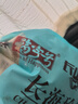 福字號【大連】冷凍扇貝肉帶黃帶卵凈重2斤大號40-80粒/袋 燒烤深海餐桌 曬單實拍圖