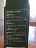 ISDG日本青汁60支 大麥若葉果蔬膳食纖維代餐粉早餐沖飲清汁 日本青汁 曬單實(shí)拍圖