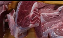 龍江和牛 國(guó)產(chǎn)和牛原切牛腱子2斤 生鮮牛肉 醬鹵燉煮食材【真原切】 曬單實(shí)拍圖