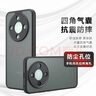 Smorss 適用榮耀x70手機(jī)殼 榮耀x70保護(hù)套 鏡頭全包半透明磨砂超薄防摔防指紋硅膠軟邊男女款 幻夜黑 曬單實(shí)拍圖