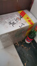 牛欄山  珍品陳釀20 土豪金綠標(biāo) 濃香型白酒 52度375ml*8瓶 整箱裝 曬單實(shí)拍圖