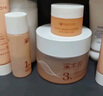 溪木源山茶花舒緩修護面霜50g補水保濕清爽男女士護膚品化妝品生日禮物 曬單實(shí)拍圖