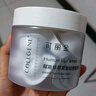 可麗金（COLLGENE）膠原蛋白賦能珍萃抗皺緊致涂抹睡眠面膜3g*20杯2.0 曬單實(shí)拍圖