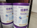 紐康特太益啟深度水解奶粉 含乳糖+益生菌HMO配方 牛奶蛋白過敏嬰兒適用 【單罐】太益啟HMO[0-12月] 曬單實拍圖