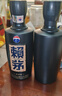 賴(lài)茅 傳承藍 醬香型白酒 53度 500ml 單瓶裝（新老包裝隨機發(fā)貨） 曬單實(shí)拍圖