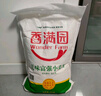 香滿(mǎn)園 面粉 中筋粉 美味富強小麥粉 10斤 包子餃子饅頭餅手搟面 曬單實(shí)拍圖