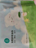 全棉時代 嬰兒浴巾 新生兒童6層水洗紗布浴巾純棉獅子飛機藍115*115cm 曬單實拍圖