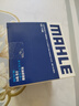 馬勒（MAHLE）機(jī)油濾芯機(jī)濾OC1196(捷達(dá)/桑塔納/速騰/高7/朗逸/寶來(lái)/途觀 EA211 曬單實(shí)拍圖