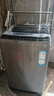海爾（Haier）波輪洗衣機(jī)全自動(dòng)10KG大容量一級(jí)能效超凈洗【XQB100-Z719】家電國(guó)家補(bǔ)貼20%小型租房以舊換新家用 曬單實(shí)拍圖
