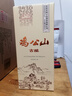 雞公山白酒古釀陶瓷瓶整箱6瓶45度52度濃香型純糧食酒固態(tài)口糧酒 52度 500mL 6瓶 曬單實(shí)拍圖