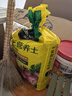 美樂棵通用營養(yǎng)土養(yǎng)花種菜土園藝種植土花土肥料盆栽綠植土壤61.8L 曬單實(shí)拍圖