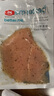 better me水煎雞排雞扒700g（5片裝）蜜汁黑椒雞胸肉 低脂高蛋白 半成品 曬單實拍圖