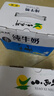 小西牛 青藏奶源純牛奶兒童學(xué)生牛奶243ml*12瓶整箱 曬單實(shí)拍圖