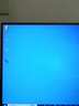 DELL EMC戴爾3050迷你電腦微型高配i5i7小主機臺式整機辦公4K高清家用WiFi 至尊戴爾迷你主機*套餐13 加24寸顯示器【送鼠標鍵盤(pán)】 曬單實(shí)拍圖
