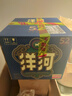 洋河 高線(xiàn)光瓶酒 金洋河 52度 500ml 單瓶裝 綿柔濃香型白酒 曬單實(shí)拍圖
