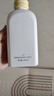 兒童身體乳嬰兒潤膚乳寶寶潤膚霜舒緩保濕乳400ml*2 曬單實(shí)拍圖