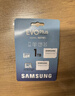 三星（SAMSUNG）512GB TF MicroSD 內(nèi)存卡 4K高速藍(lán)卡 U3A2V30 讀速180MB/s 游戲機(jī)無人機(jī)運(yùn)動(dòng)相機(jī)存儲(chǔ)卡 PRO Plus 曬單實(shí)拍圖