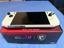 微星（MSI） CLAW 8 掌機銳龍版 2025掌上游戲機AMD Z2 Extreme處理器8英寸大屏 80Whr大電池長續(xù)航WIFI7 AMD Z2 Extreme/24G/1T/白色 曬單實拍圖