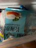 福字號(hào)【大連】冷凍扇貝肉帶黃帶卵凈重2斤大號(hào)40-80粒/袋 燒烤深海餐桌 曬單實(shí)拍圖
