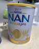 雀巢（Nestle）超級能恩 適度水解 嬰幼兒奶粉 3段 800g/罐*6 益生菌 澳洲同款 曬單實(shí)拍圖