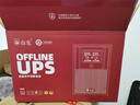 山克 SK3000 ups不間斷電源3000VA/1800W家用辦公電腦停電穩(wěn)壓應(yīng)急備用ups電源可帶6臺電腦 曬單實拍圖