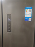美的（Midea）【國家補(bǔ)貼】407升十字四開多門61cm超薄電冰箱雙變頻系統(tǒng)循環(huán)風(fēng)冷無霜一級(jí)凈味大容量家用小戶型 【部分地區(qū)需調(diào)貨 詳詢客服】407升雙變頻雙循環(huán) 火爆 曬單實(shí)拍圖