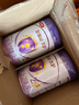 伊利金領(lǐng)冠菁護(hù)2段【高量乳鐵蛋白】較大嬰兒A2奶粉二段(6-12個(gè)月) 2段 800g 6罐 升級(jí)版  注冊(cè)送2罐130g 曬單實(shí)拍圖