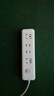 【京東物流】家用智能排插米用家用USB插座板插線(xiàn)板電源多功能開(kāi)關(guān)插排接線(xiàn)板插板 14孔【4插位 2.8米】 曬單實(shí)拍圖
