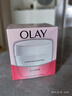 玉蘭油（OLAY）面霜男女通用補水保濕潤膚霜秋冬干燥護膚滋潤素顏霜亮膚色擦臉油 滋潤霜50g*2瓶 曬單實(shí)拍圖