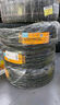 德國(guó)馬牌（Continental）汽車輪胎 235/50R19 103V XL UC6 SUV  原配領(lǐng)克 05 曬單實(shí)拍圖