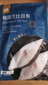 不花心精品格陵蘭比目魚(yú)鰈魚(yú)切片【210g*2包】鮮嫩兒童中段切塊魚(yú)排 精品比目魚(yú) 210g *2 曬單實(shí)拍圖