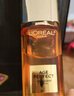 歐萊雅（L'OREAL）套裝抗皺金致臻顏保濕補(bǔ)水緊致化妝品護(hù)膚品禮盒520禮物送女友 花蜜奢養(yǎng)6件套禮盒（店長推薦） 曬單實(shí)拍圖
